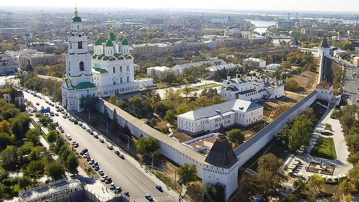 Астрахань